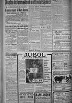 giornale/TO00185815/1916/n.173, 5 ed/004